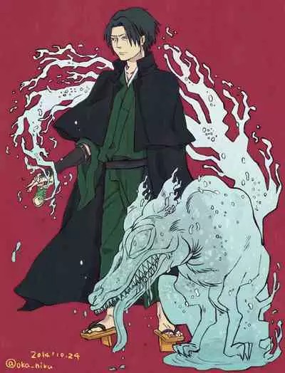 Hito de Nashi to Koibito