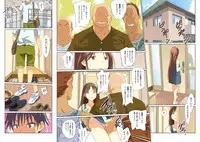 [Senba Kitchen] Ojisan Asobu zo! & Neechan Hidoi yo!!
