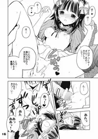 (C72) [Quarter View (Jinnoujyou)] The Idol×sun×idol (THE iDOLM@STER)