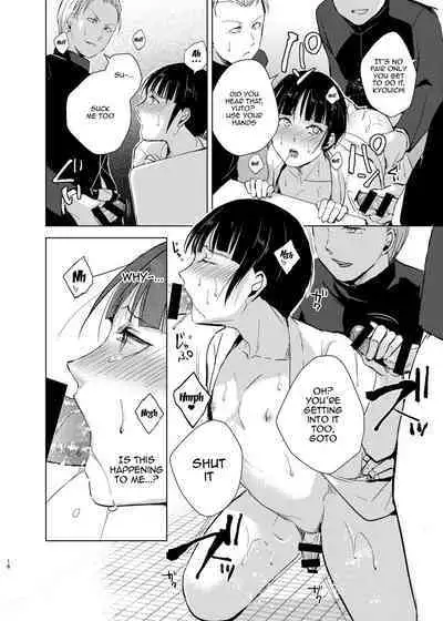 Kyuudou Danshi x Mesu Ochi Choukyou /  Archery Boys x Training To Submit Like a Bitch - I Got Raped After I Got a Girlfriend Behind My Senpais' Backs