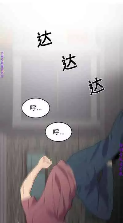 性爱百分百   完结 【中文】