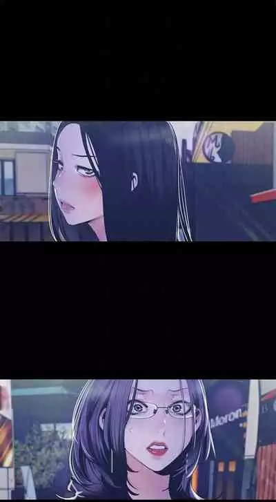 [週一] [尹坤志 & 高孫志] 美麗新世界 1-89 官方中文（連載中）