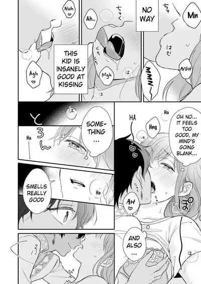 [Shiramatto (Ushiro)] Game no Danna ga Super Shota Sultan Datta Ken | My MMO Husband was a Spa Shota Sultan! [English] [Pangean]