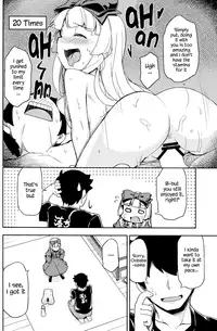 (Futaba Gakuensai 11) [SECREDER (Jingai Modoki)] Sukisuki Obaba-sama II TURBO (OS-tan) [English] [S.T.A.L.K.E.R.]