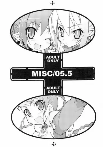 (C69) [life (Haga Yui)] MISC/05.5 (Various)