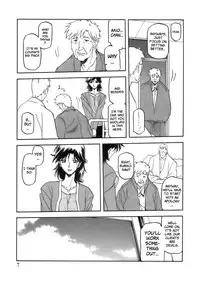 (C68) [Sankaku Apron (Sanbun Kyouden)] Ruriiro no Sora - Jou (Azure Sky Vol 1) [English]