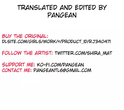 [Shiramatto (Ushiro)] Game no Danna ga Super Shota Sultan Datta Ken | My MMO Husband was a Spa Shota Sultan! [English] [Pangean]