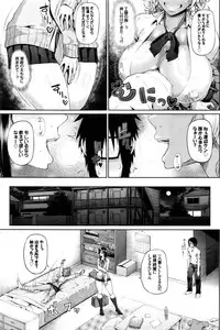 COMIC BAVEL 2016-02