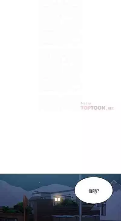 秘密课程 62-97 CHI