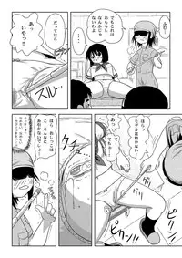 [Chimee House (Takapi)] Sachina no Roshutsu Nikki - Sachina's Public diary [Digital]