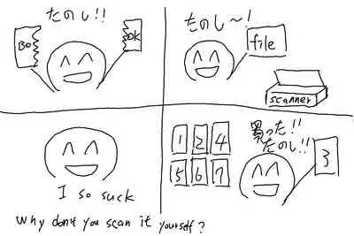 伝える想いは穂乃果色