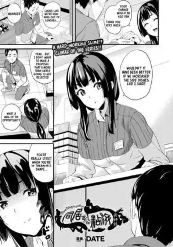 Doukyo Suru Neneki | Slime living together Ch. 9