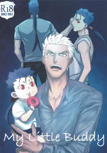 絶対秘密領域 (Buddy Complex)