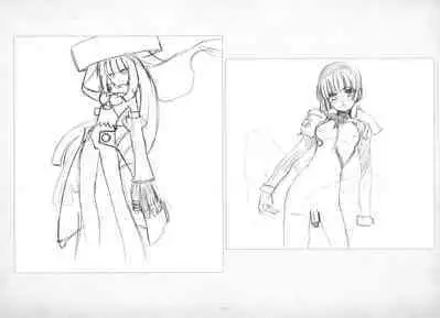 ALICESOFT ORION SCRIBBLES with CROQUIS ULTIMATE EDITION VOL.4 織音計画特別版  ラフ画集