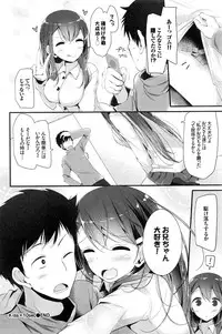 COMIC BAVEL 2016-02