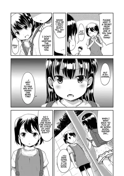 1Pair Ch. 1