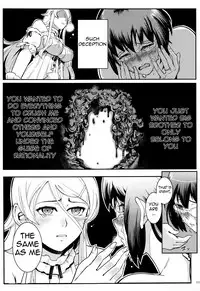 (C89) [Kayoudou (Shouka)] Juunengo no Jinsei Soudan | Life Consultation After 10 Years (Ore no Imouto ga Konna ni Kawaii Wake ga Nai) [English] [Lazy Summer Scans]