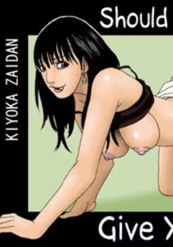 [Kiyokawa Zaidan (Kiyokawa Nijiko)] Sonogo no Haha ga Neteru Ma ni | While Mommy Is Sleeping: After That [English] [CapableScoutMan]
