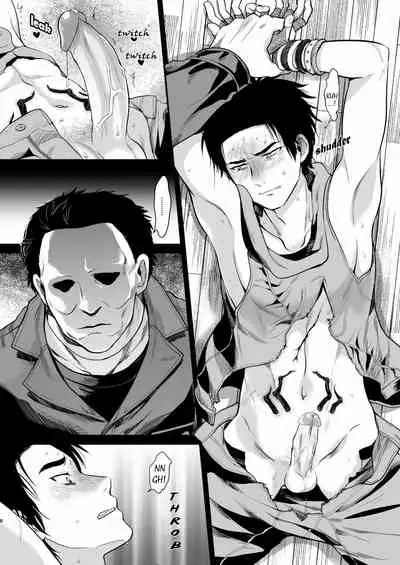 Saigo no Hitori ni Natta Obse Jake ga Memento Sareru Hanashi | The Story Of the Last Person, the Obsession Jake, Being Mori'd