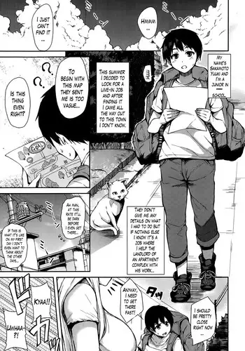 [Tachibana Omina] Boku Wa Minna No Kanrinin Ch. 1-5 [Chinese] [漢化組漢化組]