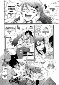 [Distance] HHH Triple H  Ch. 1-5 [Uncensored][Eng]