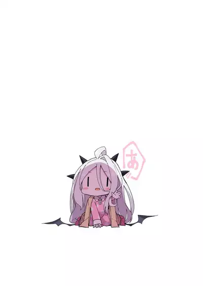 Anata ni Mitemoraitakute | 願君眸光常相顧