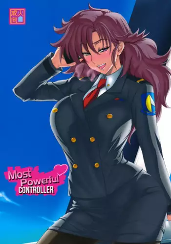 (SC56) [Aroma Gaeru (Numahana)] Saikyou Controller | Most Powerful Controller (Mouretsu Pirates) [English] [EHCOVE]