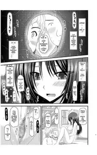 [Valssu (Charu)] Roshutsu Shoujo Nikki 7 Satsume | Exhibitionist Girl Diary Chapter 7 [English]