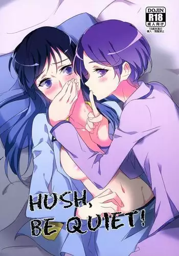 特訓の成果