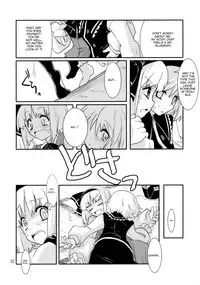 (C77) [Fujiiro Sabou (Fujii Jun)] THE SUN AND THE MOON (Touhou Project) [English] [U MAD]