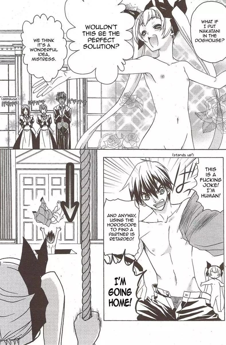 Double Image Kafka 4