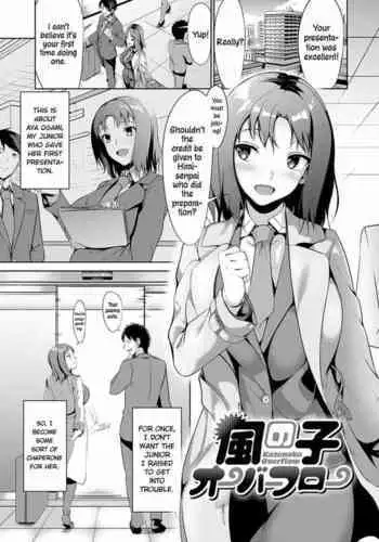 Overflow 04 - M Vol2