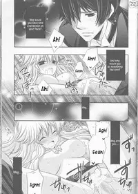(CCTokyo122) [Dokudoku Meron (Amanatsu Mero, Maki)] Tsuna-chan no Shitsuji (Katekyo Hitman REBORN!) [English] [EHCOVE]