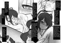 [Kouji] Turned into a Breast Milk Fountain by a Beautiful Vampire