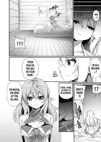[Slime no Kanmuri (Kanmuri)] ♂ Boukensha-san ga ♀ Elf ni Sarete Shinyuu(Nakama) to Musubareru Hanashi [English] [desudesu] [Digital]