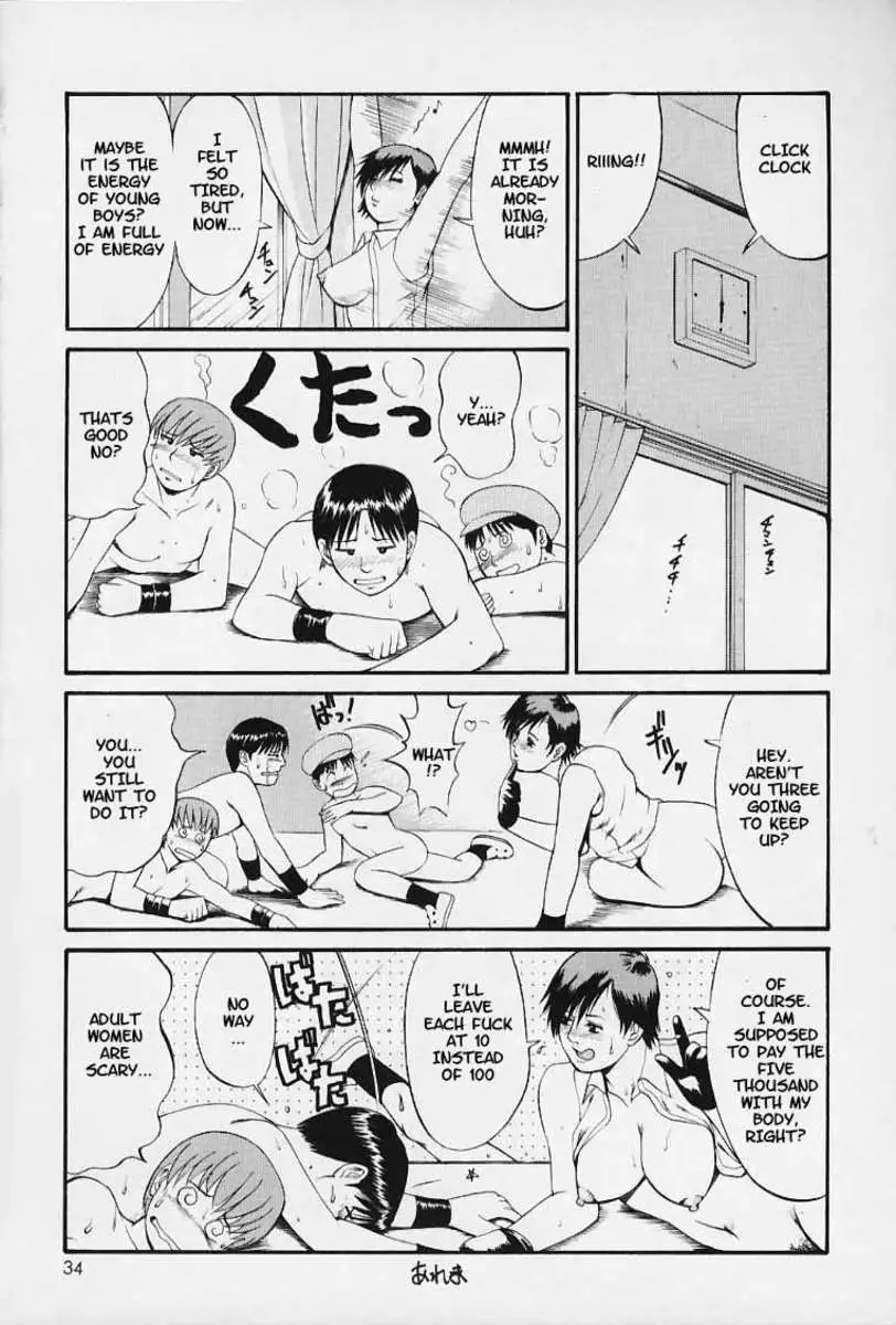 The Yuri & Friends 2000