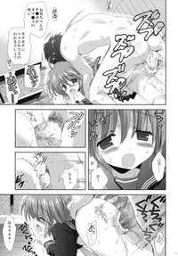 (C79) [Korisuya (Korisu)] 2009 Korisuya Original Soushuuhen #02
