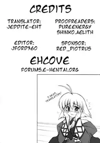 (Heartful Communication) [Gekka Bijin (Yatogami Shido)] Seija ga Kane o Narasu Toki | When a Saint Rings a Bell (Utawarerumono) [English] [EHCOVE]