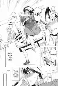 [Mikami Cannon] Mecha Mucha H (ch 1-3, 5-7) + misc [ENG]