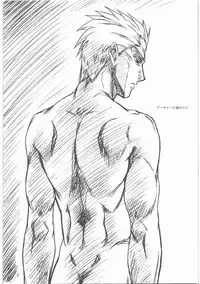 (同人誌)[MEKONGDELTA]MOTOKO__s_FILE_壱