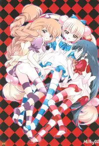 [Karashi Mentaiko] Milky 02 (Various)