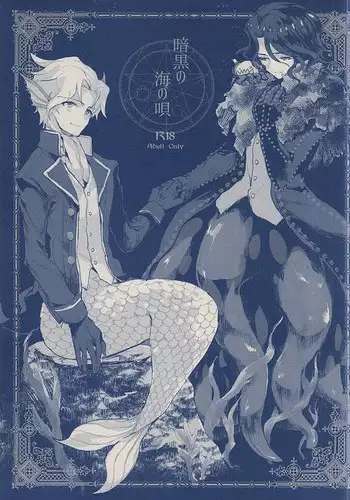 [李星] いいなり熟熟ママ～息子の後輩に寝取られた私～