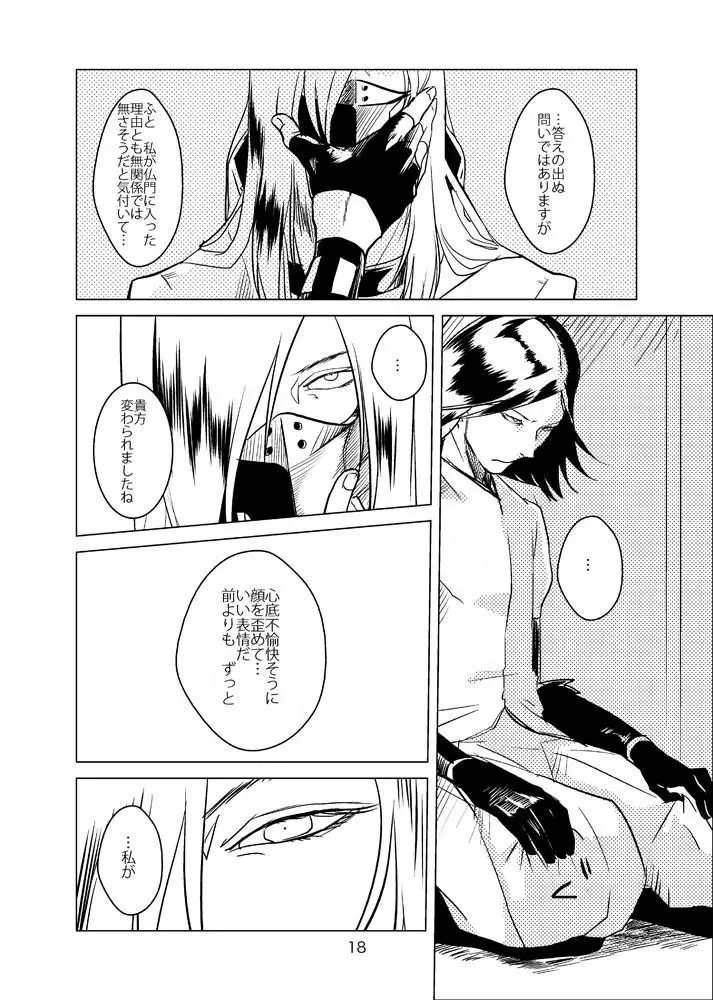 お腹いっぱい夢いっぱい