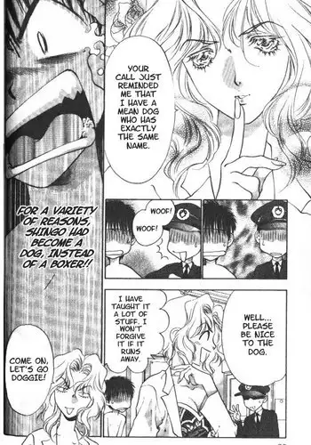 冬サムスさん文字あり