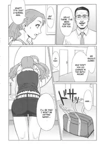 (C82) [AZASUKE WIND (AZASUKE)] Analbeit (Ano Hi Mita Hana no Namae wo Bokutachi wa Mada Shiranai.) [English] [CGrascal]