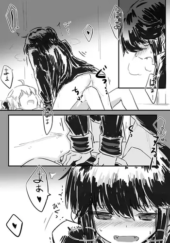 女格闘家自我焼失