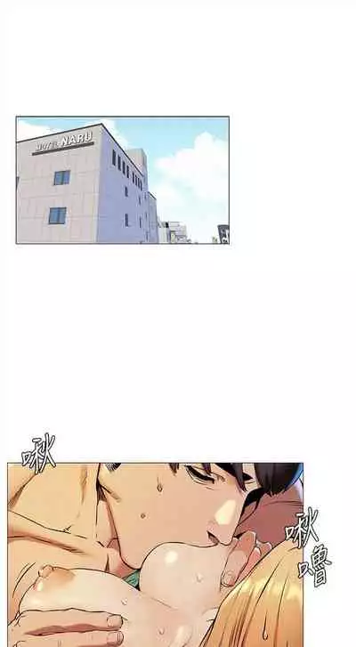 （周5）冲突 1-78 中文翻译 （更新中）