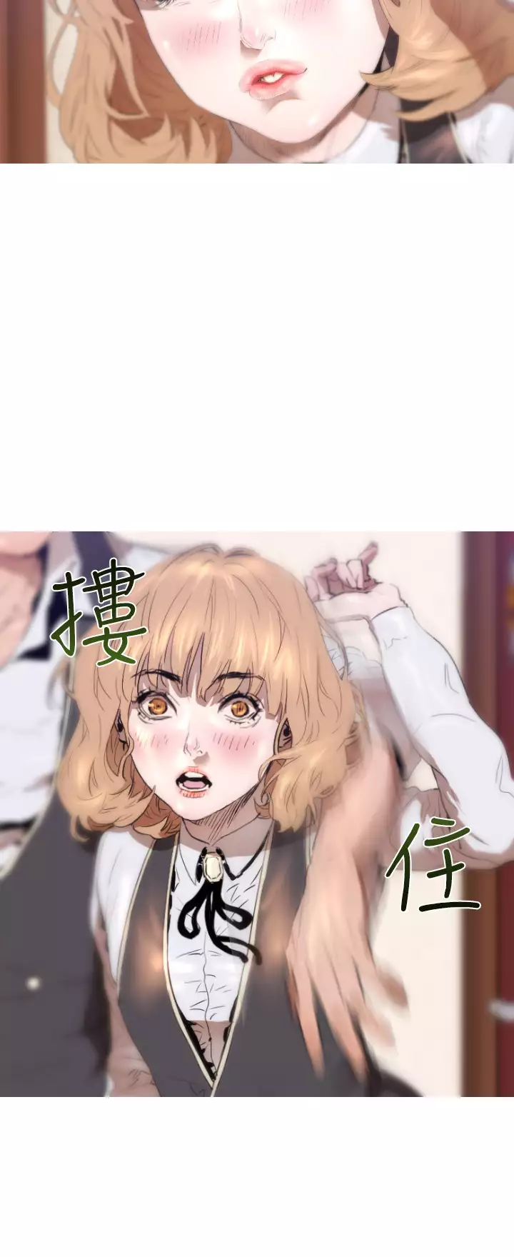 中文韩漫 一夜灰姑娘 Ch.0-06