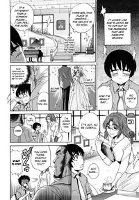 [Distance] HHH Triple H  Ch. 1-5 [Uncensored][Eng]