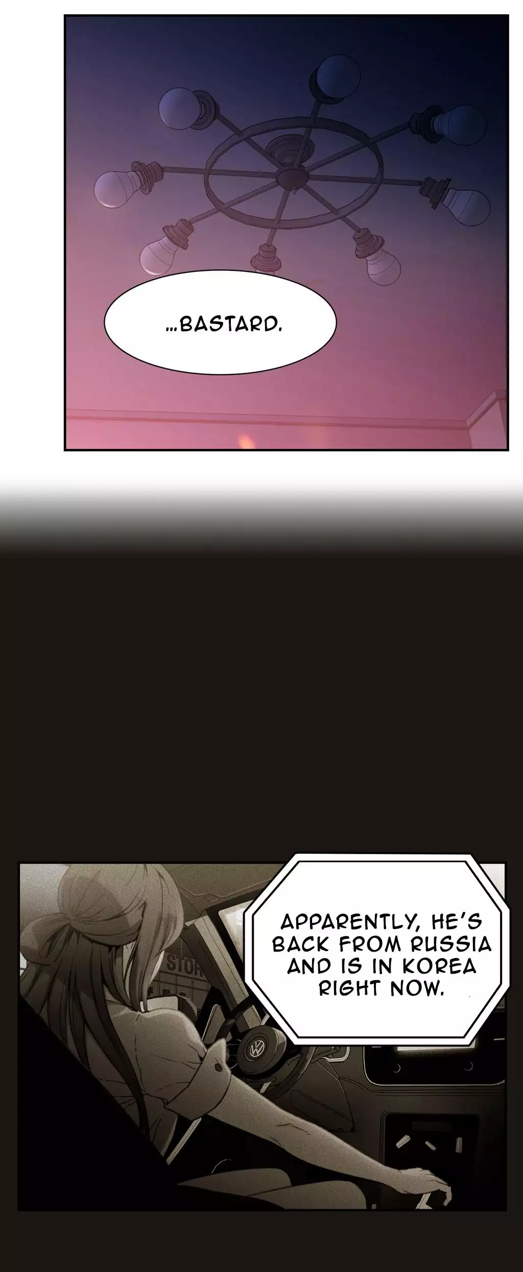 Sweet Guy Ch. 1-41